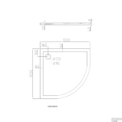 Douchebak Best Design Radius 550 Kwart Rond 100x100x4cm -Aanbiedingen Ontspan Bad Winkel douchebak best design radius 550 kwart rond 100x100x4cm 3875190